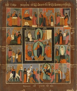 Dvanáct svátků se vzkříšením a anastasis (I 199)