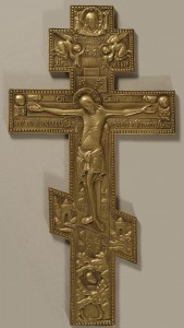 osmikonečný žehnací kříž (I 238)